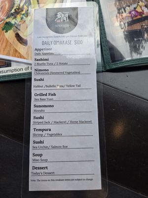 Menu photo 4 Tamon Sushi Los Angeles, CA Menu photo 4 Tamon Sushi Los Angeles, CA