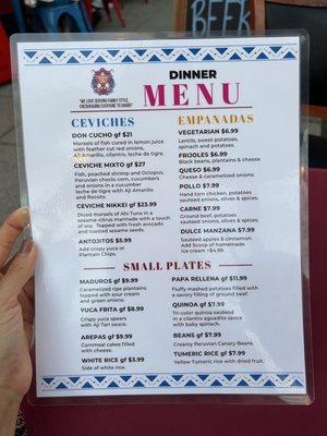 Menu photo 4 Q'ero Restaurant Encinitas, CA