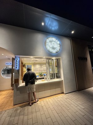 Kismet Rotisserie by null