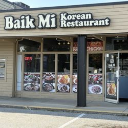 Baik Mi Korean Restaurant - Exterior