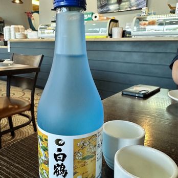 Koi Sushi Wok - Sake - Sushi Bars Near Me - Anthem, Arizona Koi Sushi Wok - Sake - Sushi Bars Near Me - Anthem, Arizona