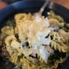 Osteria Ama gift card