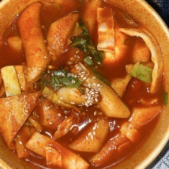 Dongrami - Korean Near Me - Toronto, Ontario Dongrami - Korean Near Me - Toronto, Ontario