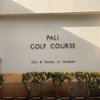 Pali Golf Course gift card