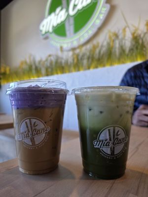 MiaCane Vietnamese Coffee, Juicery , and Acai by null