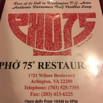 Pho 75 - Menu - Vietnamese Near Me - Arlington, Virginia Pho 75 - Menu - Vietnamese Near Me - Arlington, Virginia