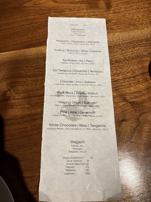 Menu photo 3 Matsu Oceanside, CA