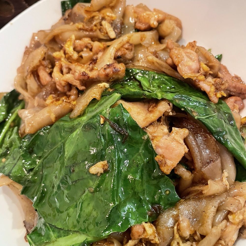 Pad See Ew Pad See Ew