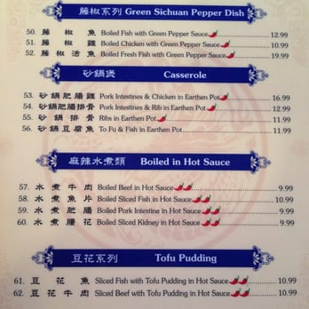 Chengdu Taste - Page 3 menu - Szechuan Near Me - Alhambra, California