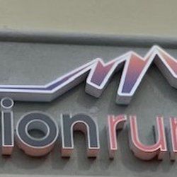 In Motion Rehabilitation - Entrance to In Motion Running and Rehabilitation