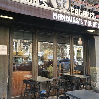 Mamoun's Falafel - Outdoor seating - Middle Eastern Near Me - New York, New York Mamoun's Falafel - Outdoor seating - Middle Eastern Near Me - New York, New York