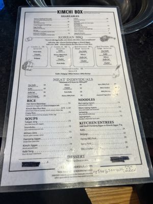 Menu photo 3 Kimchi Box Plus Northville, MI