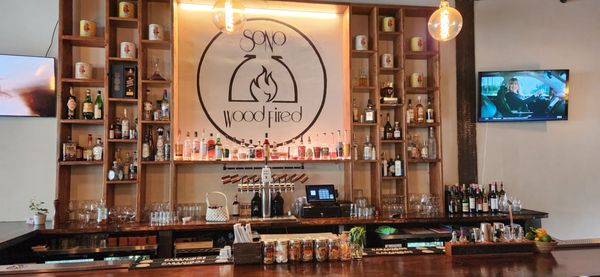 Sono Wood Fired by null