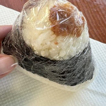 Musubi Cafe Iyasume - Ume Musubi - Japanese Near Me - Honolulu, Hawaii Musubi Cafe Iyasume - Ume Musubi - Japanese Near Me - Honolulu, Hawaii
