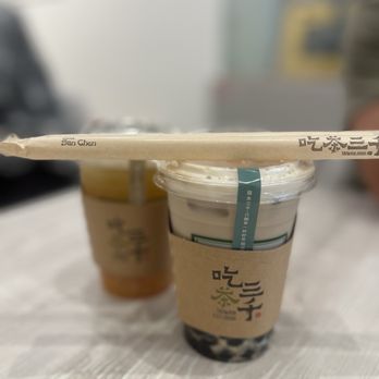 Chicha San Chen - Bubble Tea Near Me - Alhambra, California Chicha San Chen - Bubble Tea Near Me - Alhambra, California