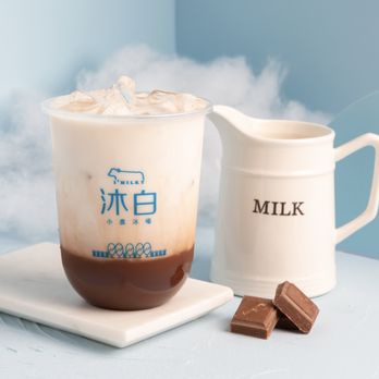 I’Milky 沐白 - Flushing - a milkshake and milk jug - Bubble Tea Near Me - Flushing, New York I’Milky 沐白 - Flushing - a milkshake and milk jug - Bubble Tea Near Me - Flushing, New York