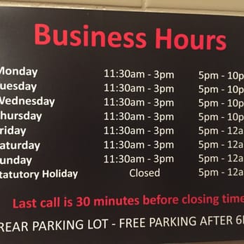 Watari - Business Hours - Japanese Near Me - Edmonton, Alberta