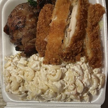 Sunshine Hawaiian BBQ - Chicken Katsu w/Hawaiian BBQ Chicken - Hawaiian Near Me - Lodi, California Sunshine Hawaiian BBQ - Chicken Katsu w/Hawaiian BBQ Chicken - Hawaiian Near Me - Lodi, California