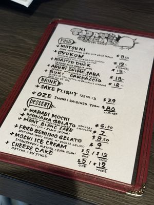 Menu photo 3 Yakitori Kokko San Mateo, CA