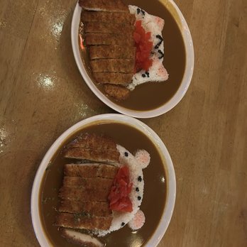 Tokyo Eats - Chicken Katsu Curry Rice - Ramen Near Me - Fullerton, California