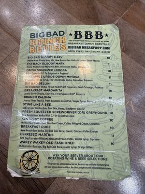 Menu photo 1 Big Bad Breakfast - Middletown Middletown, KY Menu photo 1 Big Bad Breakfast - Middletown Middletown, KY