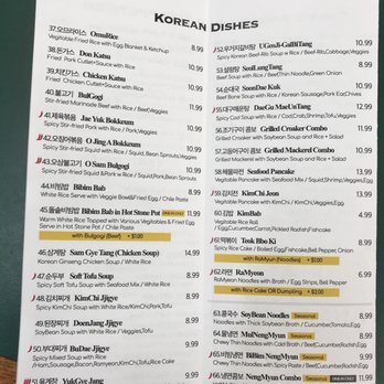 Noodles And Friends - Korean Near Me - Richmond, Virginia Noodles And Friends - Korean Near Me - Richmond, Virginia