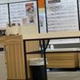 Stanton Optical