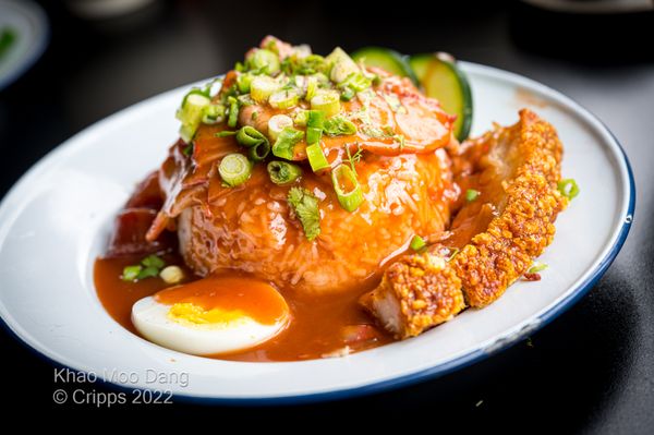 Khao Moo Dang by null