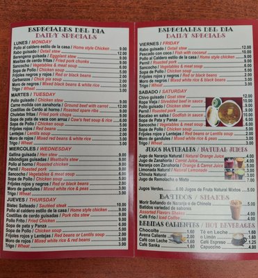 Menu photo 3 Juana's Restaurant Union City, NJ Menu photo 3 Juana's Restaurant Union City, NJ