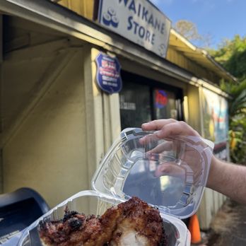 Waikane Store - Japanese Near Me - Kaneohe, Hawaii