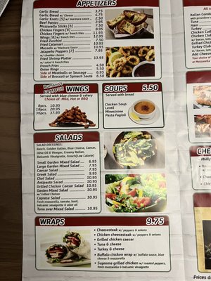 Menu photo 1 Romano Pizza Restaurant New York, NY Menu photo 1 Romano Pizza Restaurant New York, NY