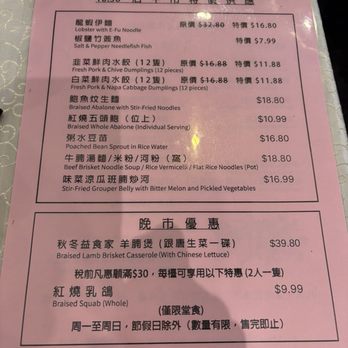 Amazing Seafood House - Seafood Near Me - Markham, Ontario Amazing Seafood House - Seafood Near Me - Markham, Ontario