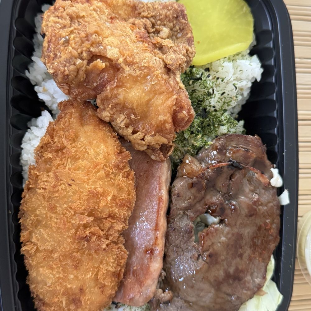 Zippy's at Summerlin - One little chicken bone with skin, sad piece of Teri Beef! - Hawaiian Near Me - Las Vegas, Nevada Zippy's at Summerlin - One little chicken bone with skin, sad piece of Teri Beef! - Hawaiian Near Me - Las Vegas, Nevada