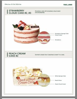 Menu photo 1 Tous Les Jours San Diego, CA Menu photo 1 Tous Les Jours San Diego, CA