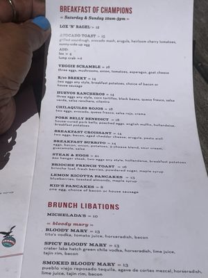 Menu photo 2 R10 Social House Redondo Beach, CA Menu photo 2 R10 Social House Redondo Beach, CA