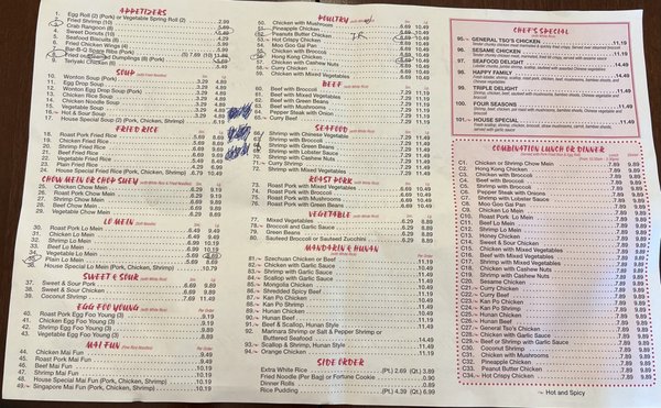 Menu photo 5 China Buffet Charleston, WV Menu photo 5 China Buffet Charleston, WV