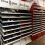 Photo of Fantasy Beauty Supply
