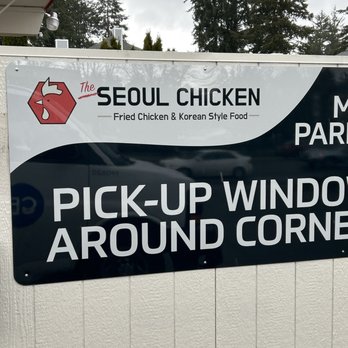 Seoul Kitchen - Sign - Korean Near Me - University Place, Washington Seoul Kitchen - Sign - Korean Near Me - University Place, Washington