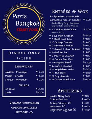 Menu photo 1 Paris Bangkok Fayetteville, AR Menu photo 1 Paris Bangkok Fayetteville, AR