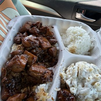Hawaiian Bros - Molokai Chicken Classic - Hawaiian Near Me - Springfield, Missouri