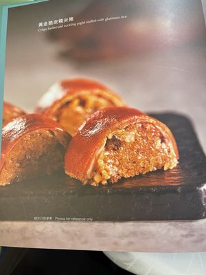 Jade Garden Tsim Sha Tsui Branch by null