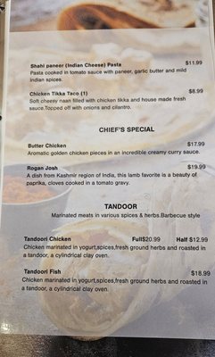 Menu photo 8 Ticca Tikka Indian Cuisine Murrieta, CA Menu photo 8 Ticca Tikka Indian Cuisine Murrieta, CA