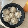 Dumpling Master gift card