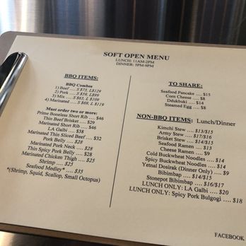 Exit 5 Korean BBQ - Soft Open Menu - Korean Near Me - Renton, Washington