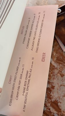 Panorama Room by null