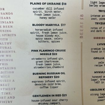Tryzub Ukrainian Kitchen - Ukrainian Near Me - Chicago, Illinois Tryzub Ukrainian Kitchen - Ukrainian Near Me - Chicago, Illinois