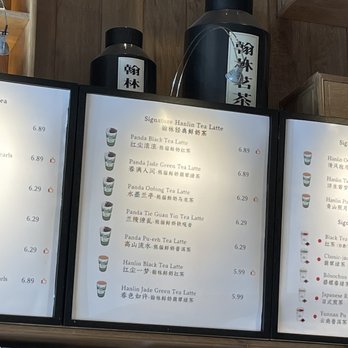 Hanlin Tea House - Coffee & Tea Near Me - Richmond, British Columbia