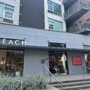 Photo of Design Within Reach