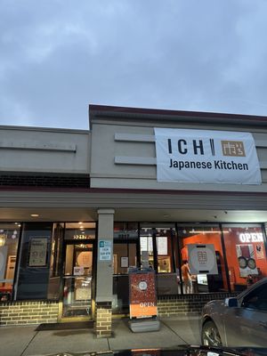 ICHI by Torino by null