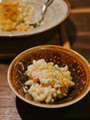 Kata Robata by null Kata Robata by null